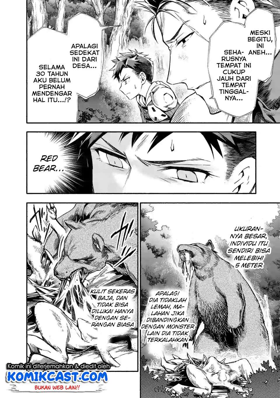 Shi ni Modori, Subete wo Sukuu Tame ni Saikyou He to Itaru Chapter 4 Gambar 17