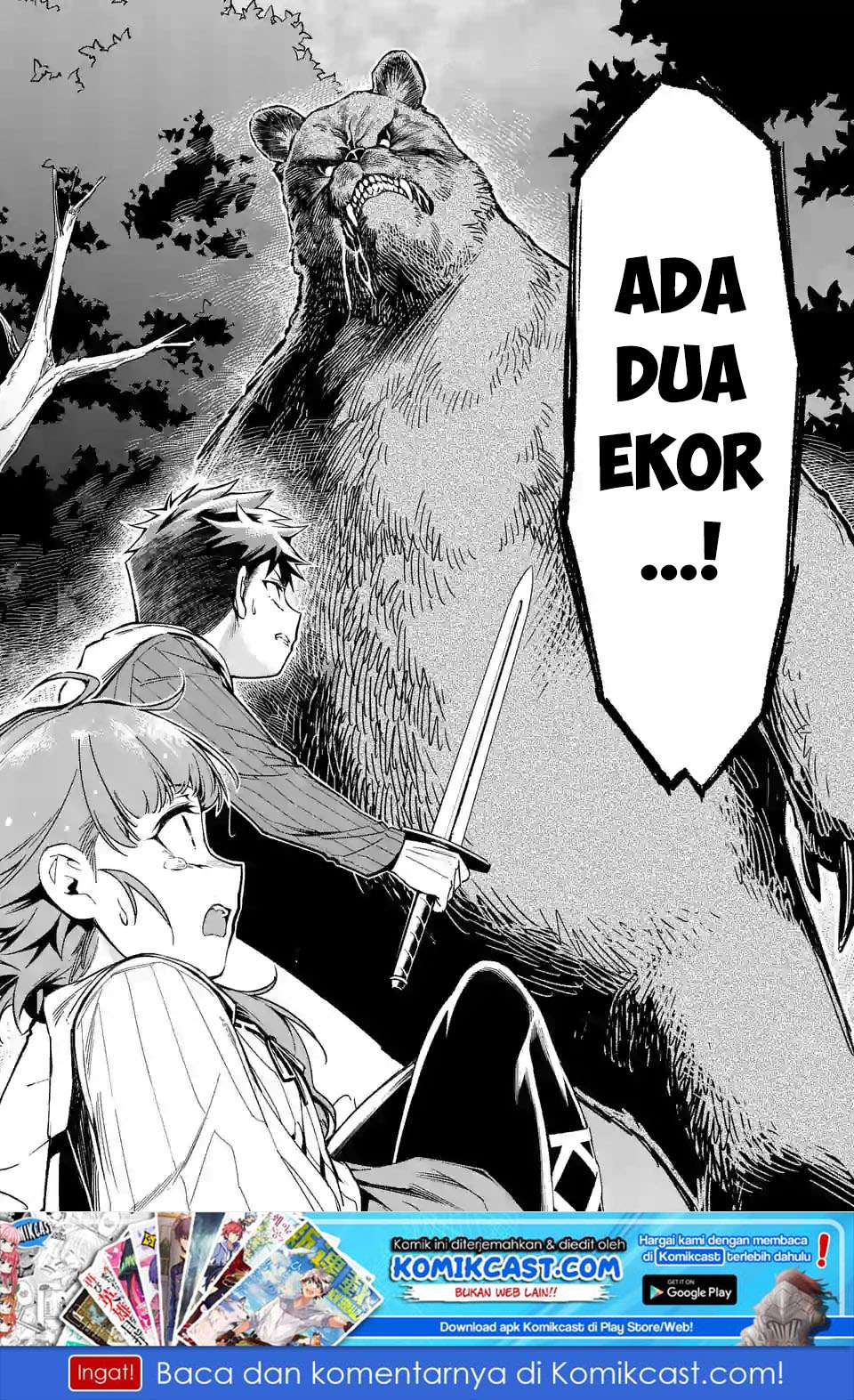 Shi ni Modori, Subete wo Sukuu Tame ni Saikyou He to Itaru Chapter 4 Gambar 26