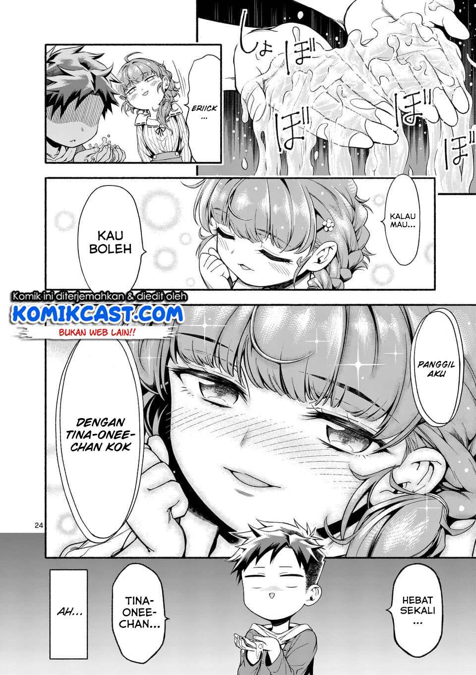 Shi ni Modori, Subete wo Sukuu Tame ni Saikyou He to Itaru Chapter 03 Gambar 25