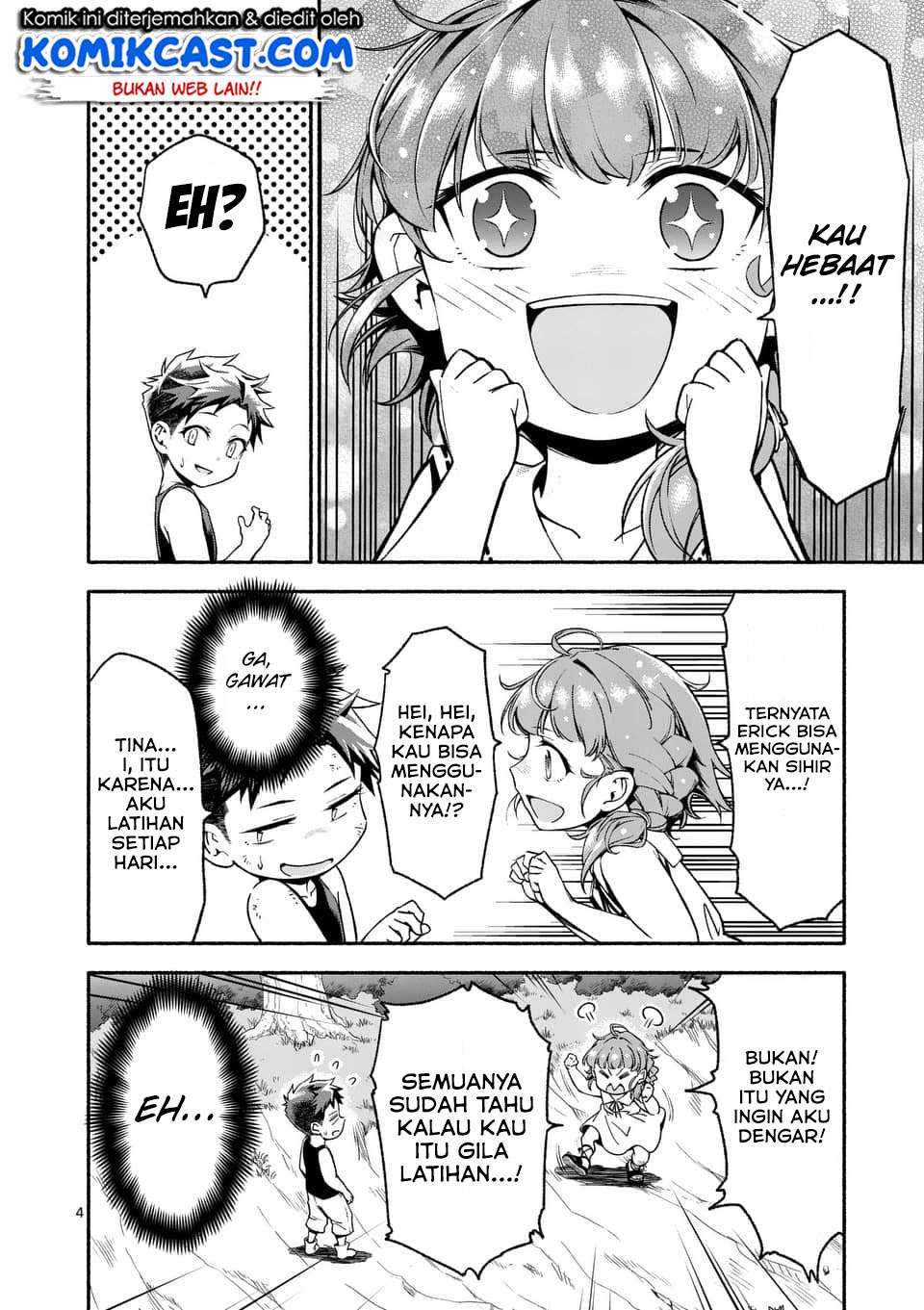 Shi ni Modori, Subete wo Sukuu Tame ni Saikyou He to Itaru Chapter 03 Gambar 5