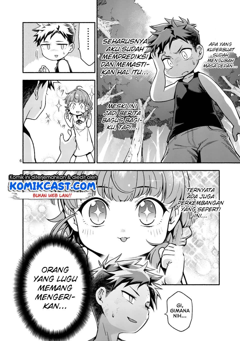 Shi ni Modori, Subete wo Sukuu Tame ni Saikyou He to Itaru Chapter 03 Gambar 7