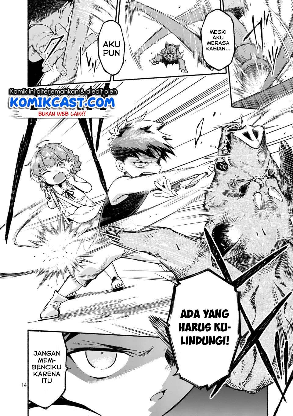 Shi ni Modori, Subete wo Sukuu Tame ni Saikyou He to Itaru Chapter 2 Gambar 15