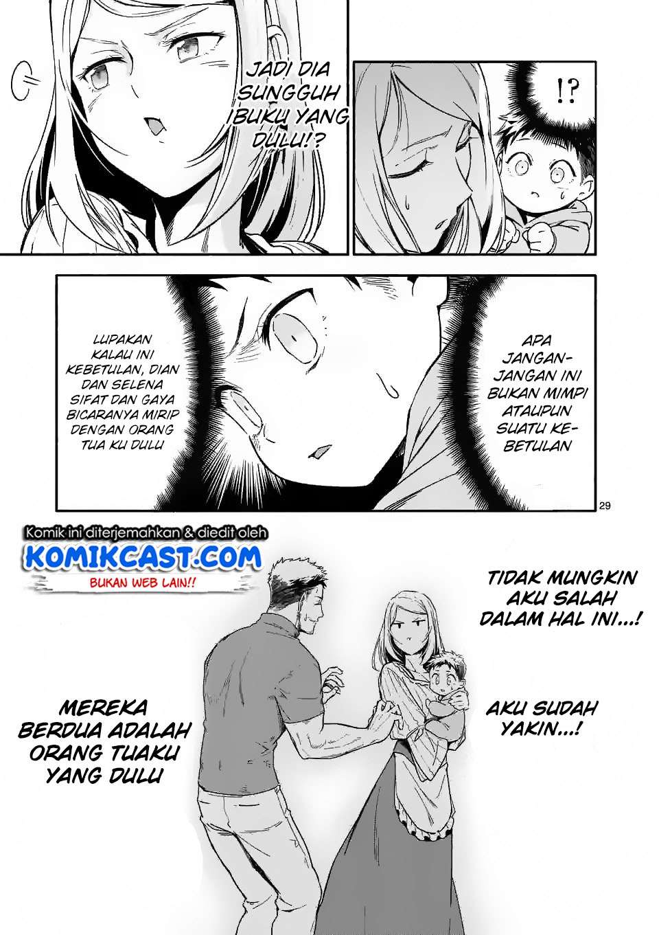 Shi ni Modori, Subete wo Sukuu Tame ni Saikyou He to Itaru Chapter 1 Gambar 30