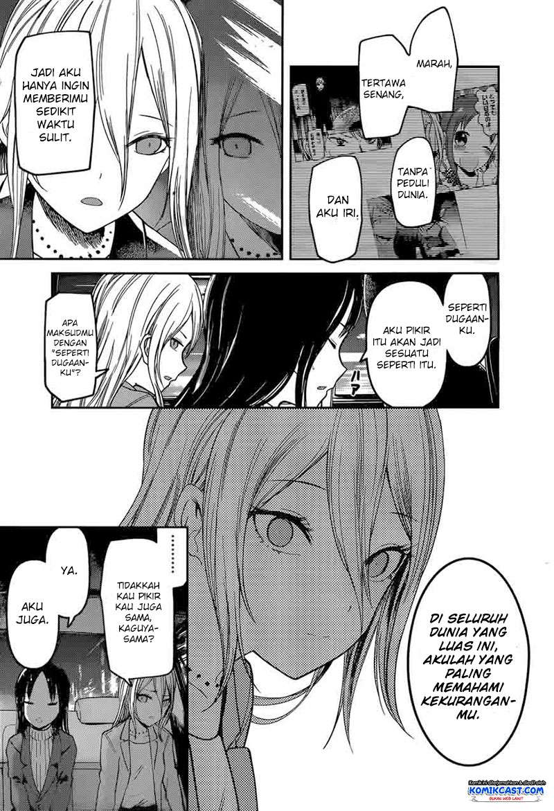 Kaguya-sama wa Kokurasetai – Tensai-tachi no Renai Zunousen Chapter 94 Gambar 18