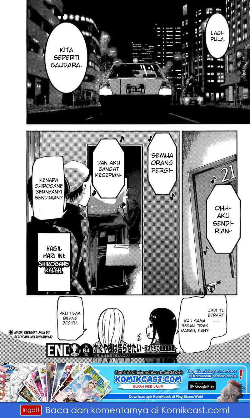 Kaguya-sama wa Kokurasetai – Tensai-tachi no Renai Zunousen Chapter 94 Gambar 19