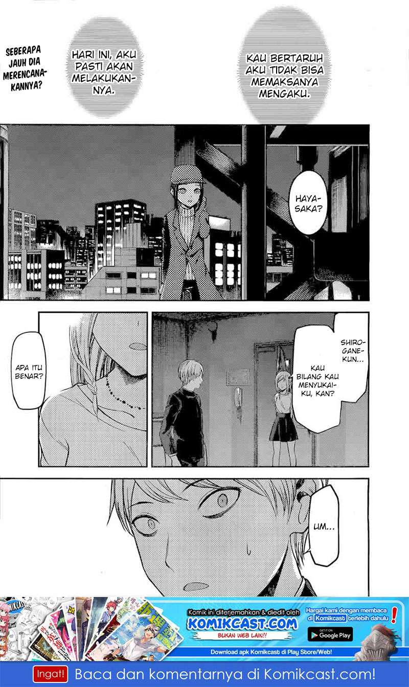 Baca  Kaguya-sama wa Kokurasetai – Tensai-tachi no Renai Zunousen Chapter 94 Gambar 2