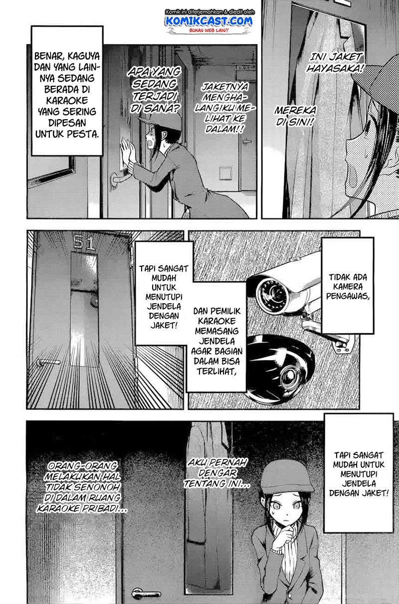Kaguya-sama wa Kokurasetai – Tensai-tachi no Renai Zunousen Chapter 94 Gambar 5