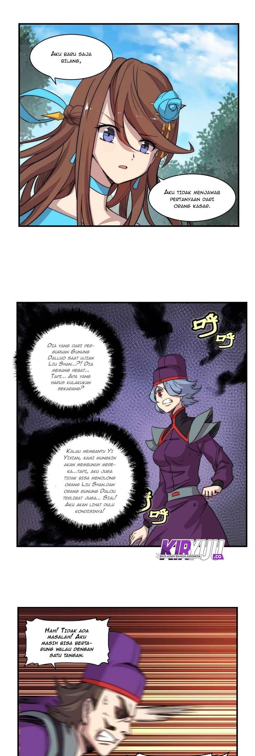 Martial King’s Retired Life Chapter 33 Gambar 7
