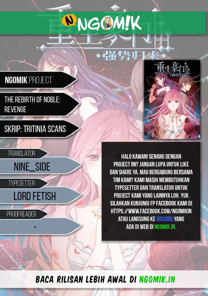 Baca Komik The Rebirth of Noble: Revenge Chapter 03 Gambar 1