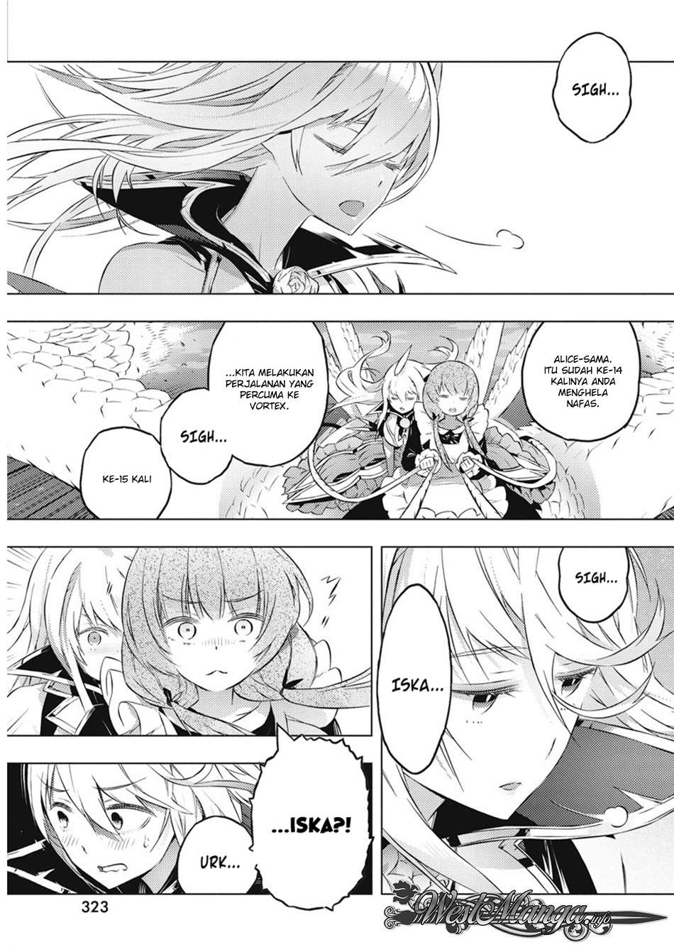 Kimi to Boku no Saigo no Senjou, Aruiwa Sekai ga Hajimaru Seisen Chapter 17 Gambar 23