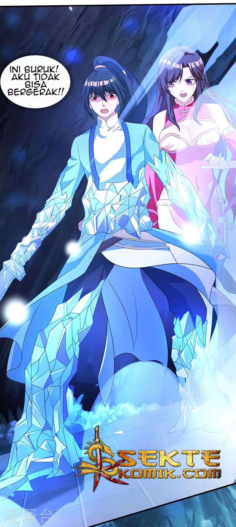 Dushi Xiaoyao Chapter 16 Gambar 4