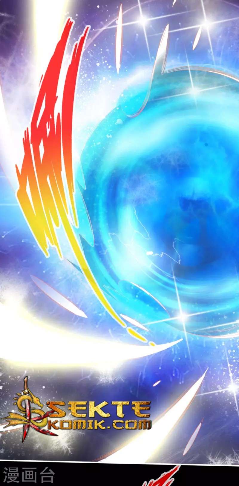 Xianwu Dizun Chapter 4 Gambar 17
