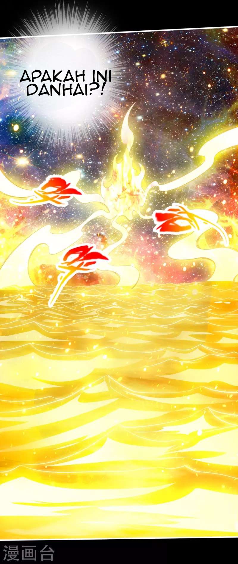 Xianwu Dizun Chapter 4 Gambar 26