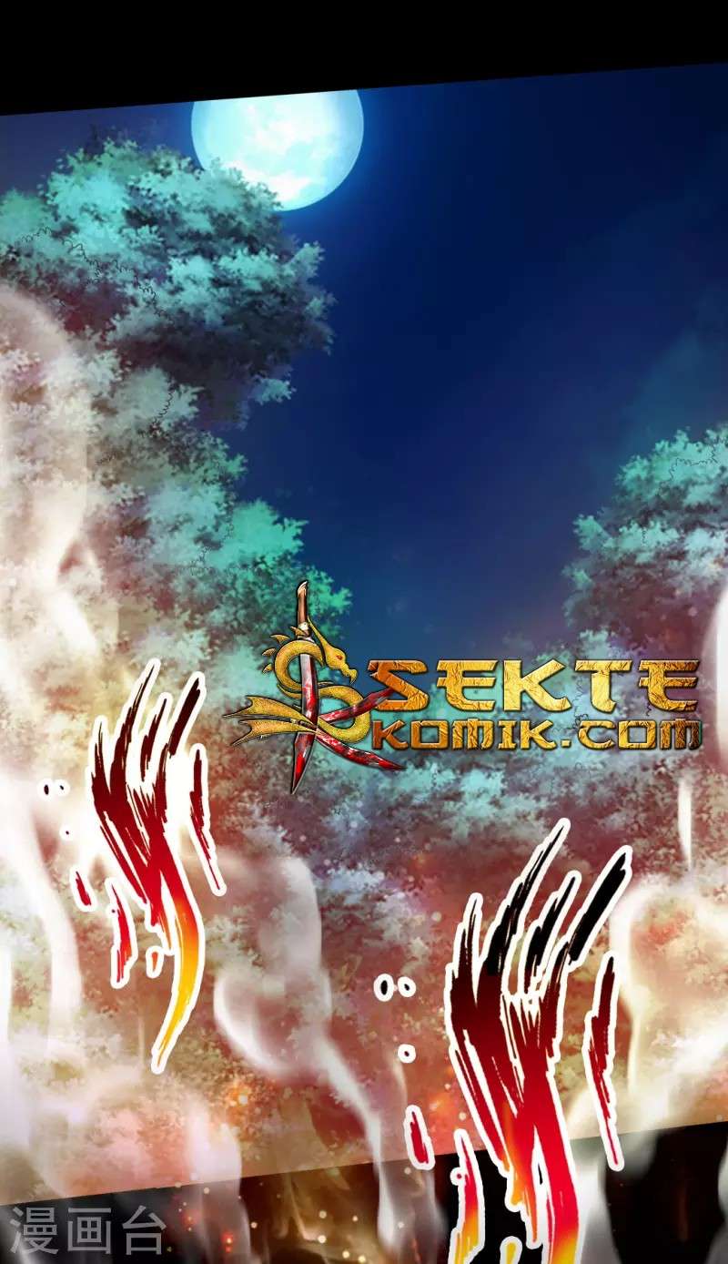 Xianwu Dizun Chapter 4 Gambar 3