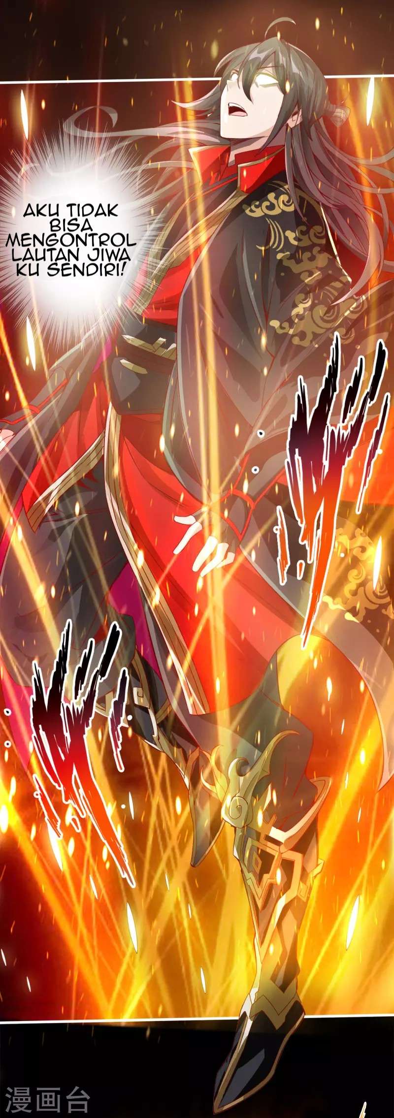 Xianwu Dizun Chapter 4 Gambar 30