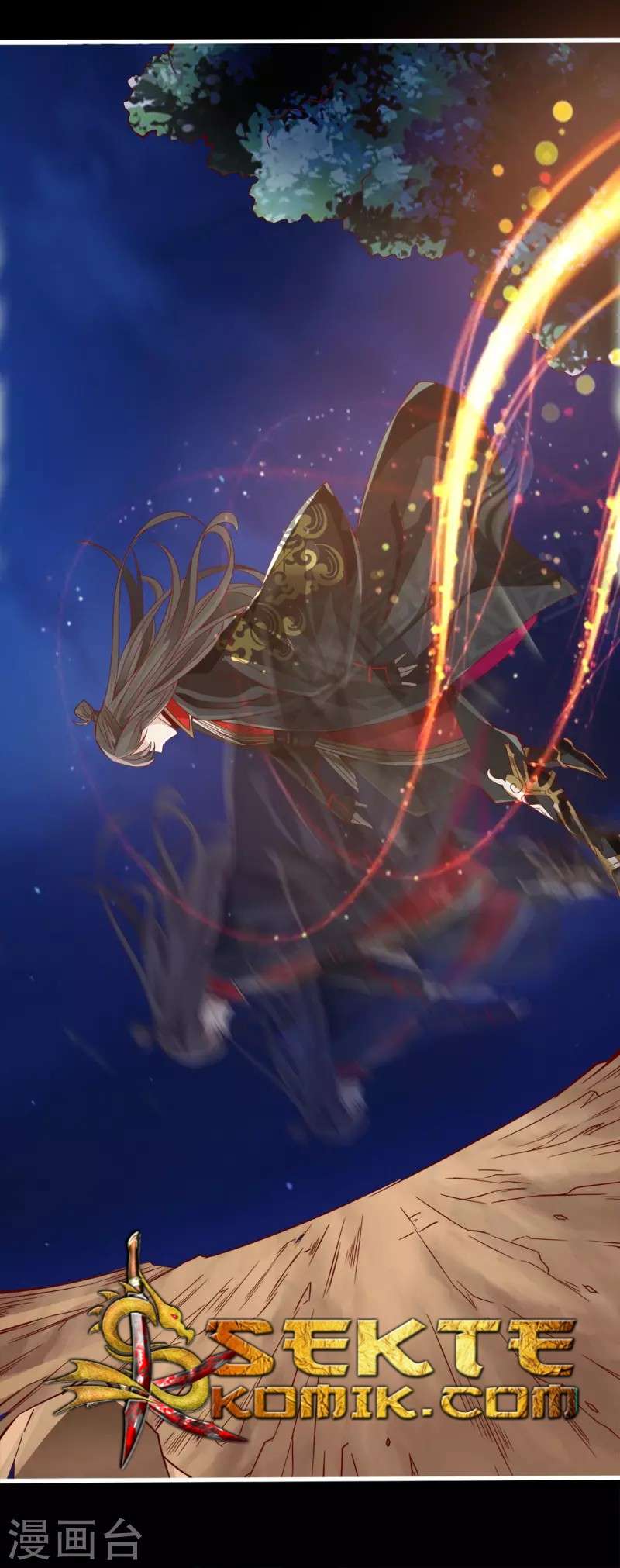 Xianwu Dizun Chapter 4 Gambar 32