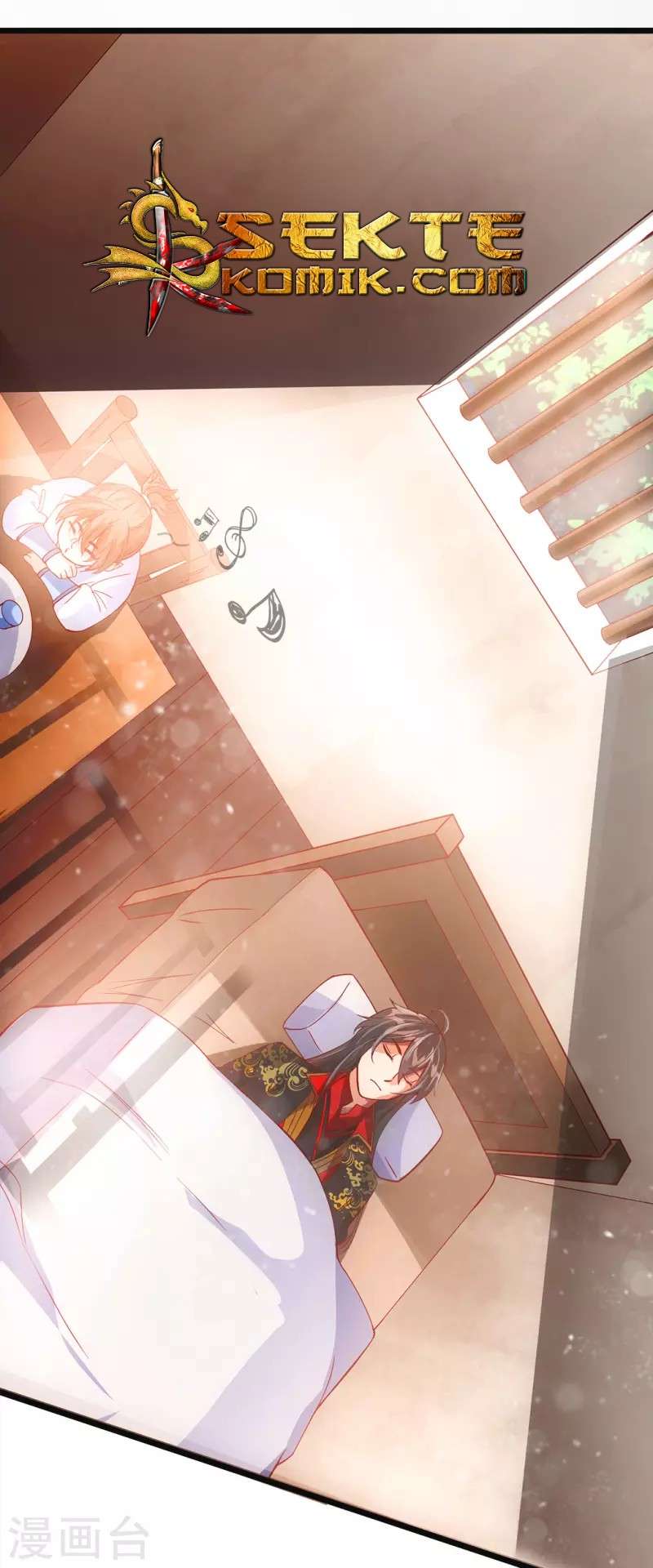 Xianwu Dizun Chapter 4 Gambar 35