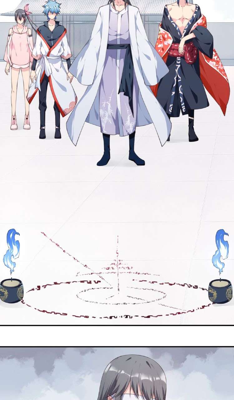 The Night’s God Chapter 48 Gambar 17