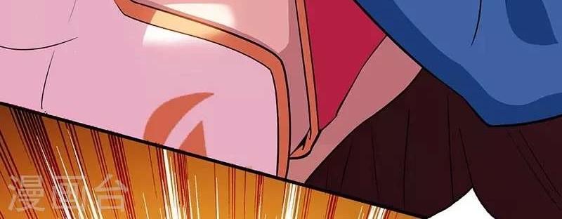 Dushi Xiaoyao Chapter 15 Gambar 17