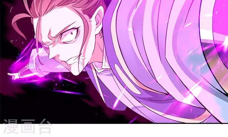 Return of Xiandi Chapter 46 Gambar 19