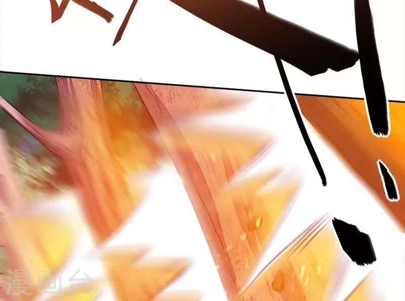 Return of Xiandi Chapter 46 Gambar 11