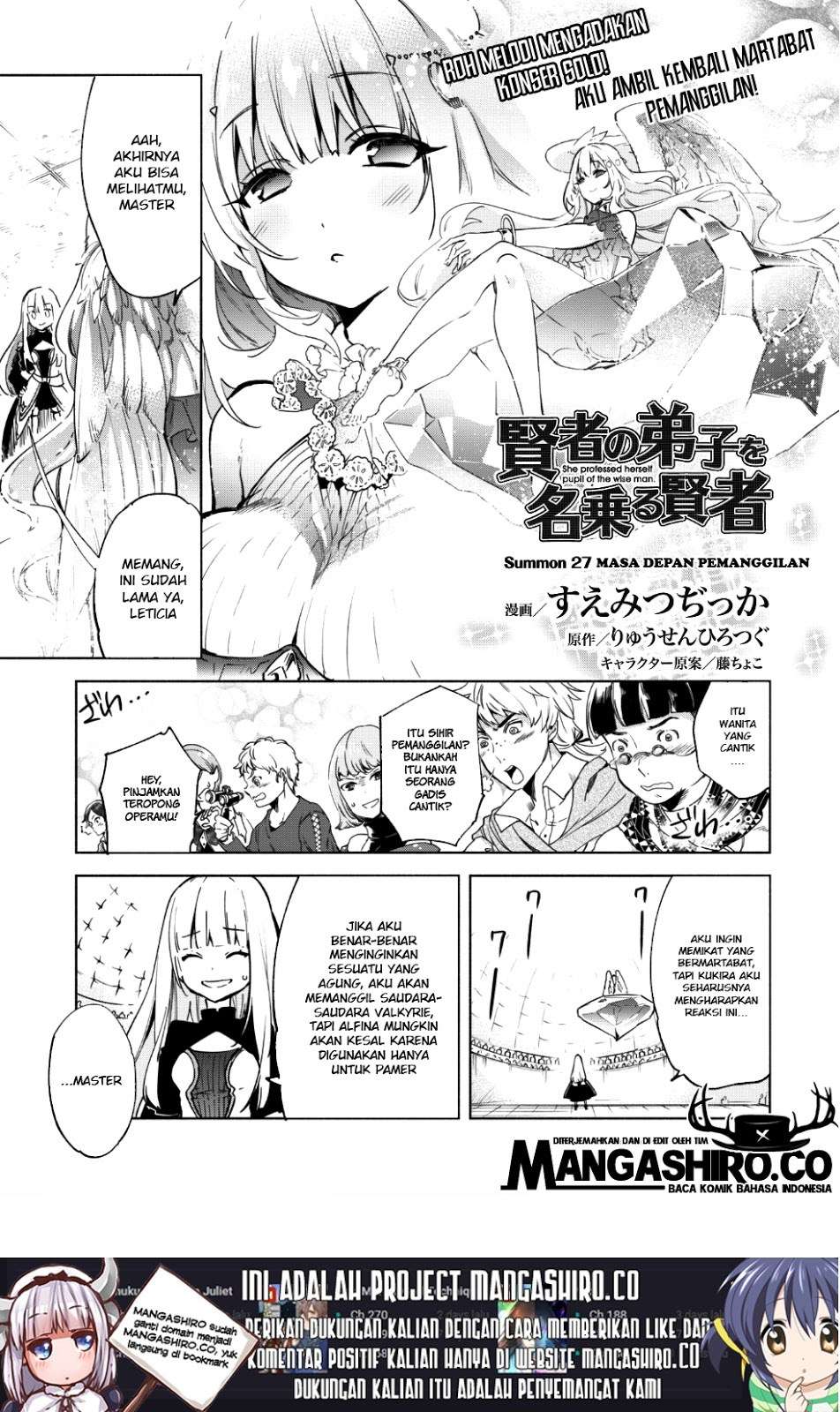 Baca Kenja No Deshi Wo Nanoru Kenja Chapter 27 Gambar 2