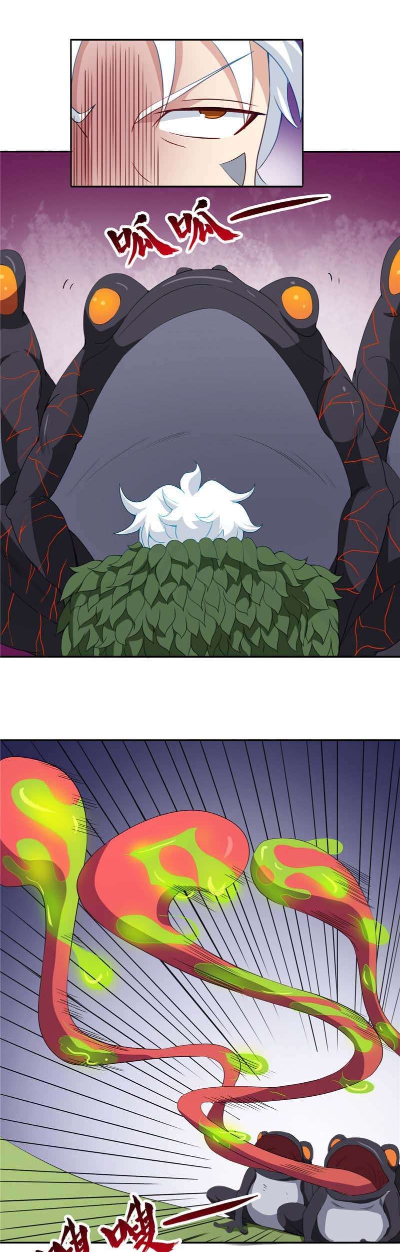 Supreme Godly System Chapter 107 Gambar 13