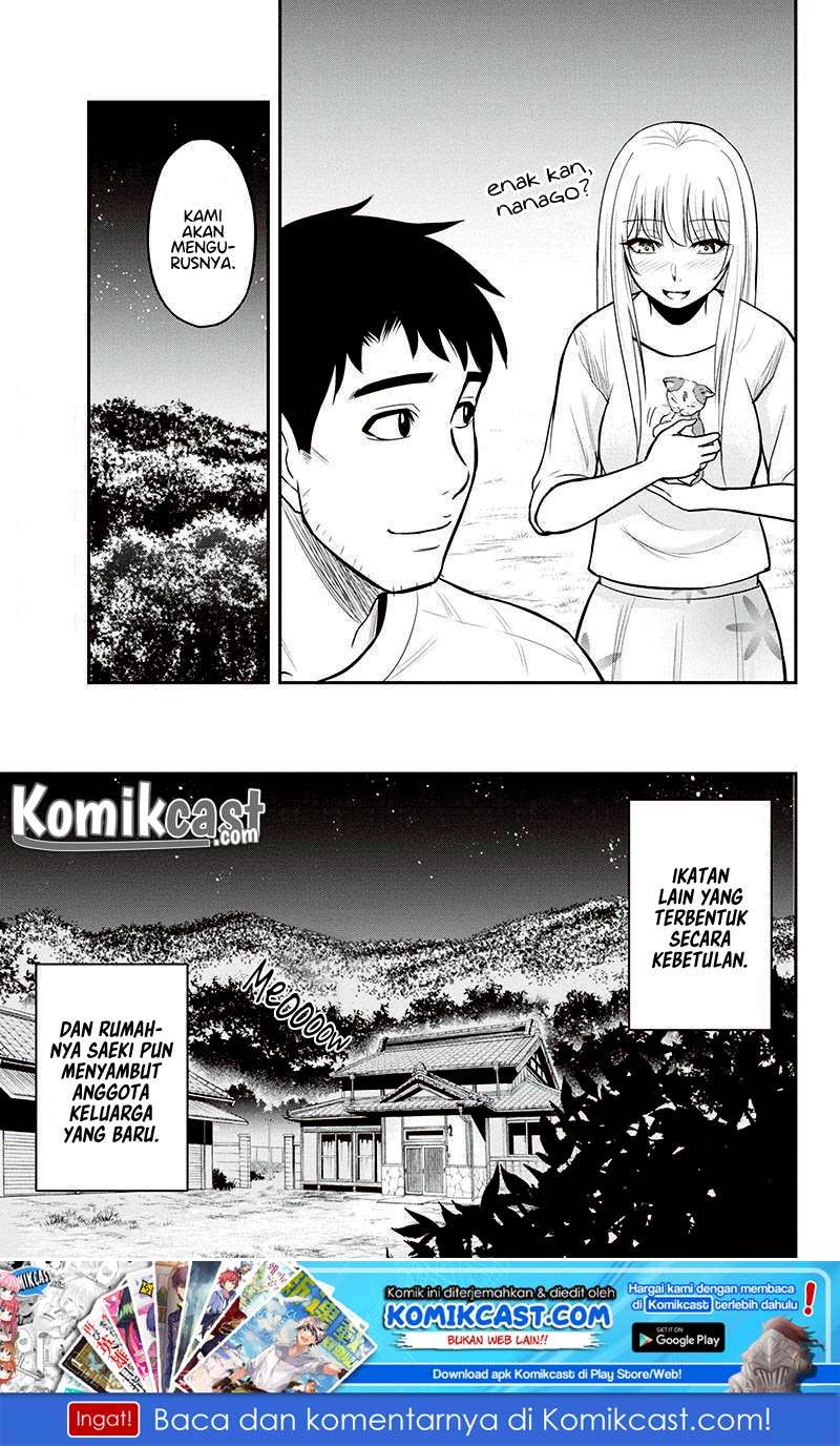 Orenchi ni Kita Onna Kishi to: Inakagurashi suru Koto ni Natta Ken Chapter 33 Gambar 21