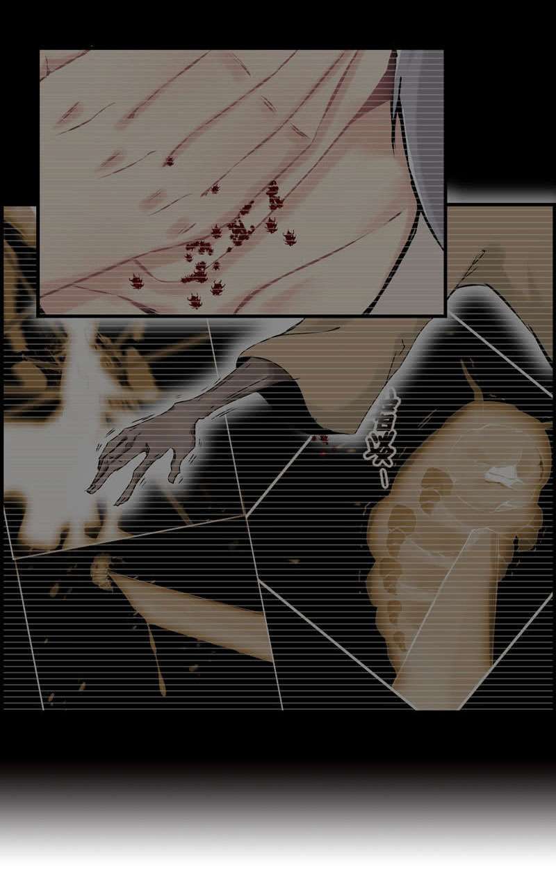 Vengeance of the Heavenly Demon Chapter 12 Gambar 39