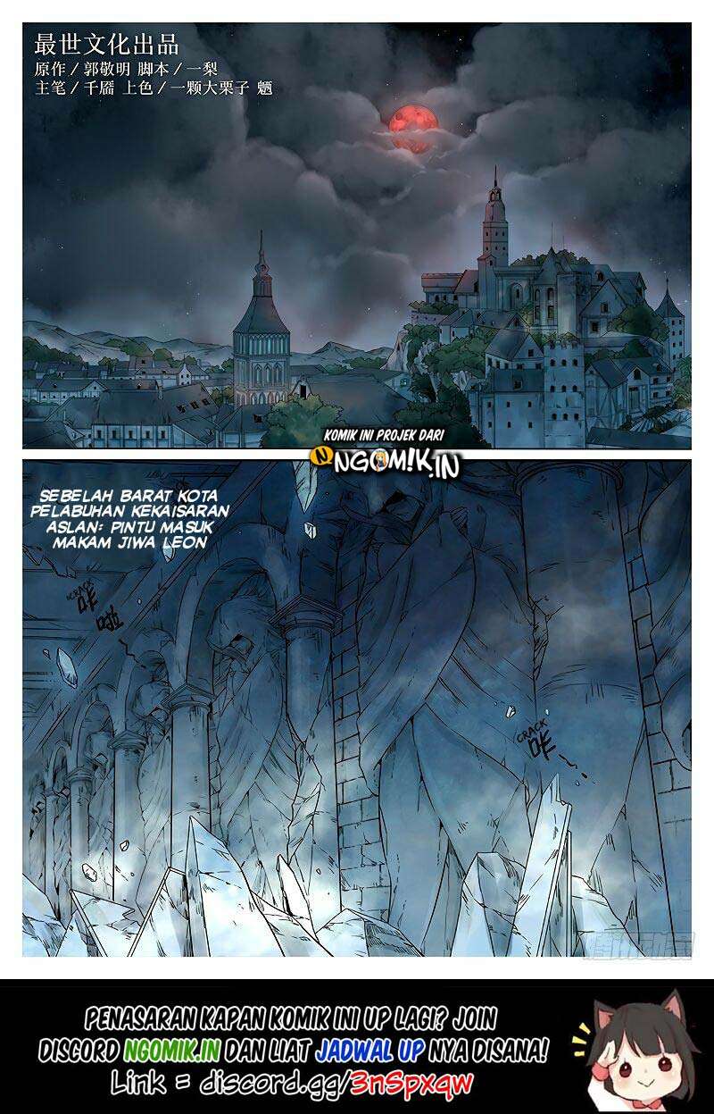 L.O.R.D: Legend of Ravaging Dynasties Chapter 8 Gambar 3