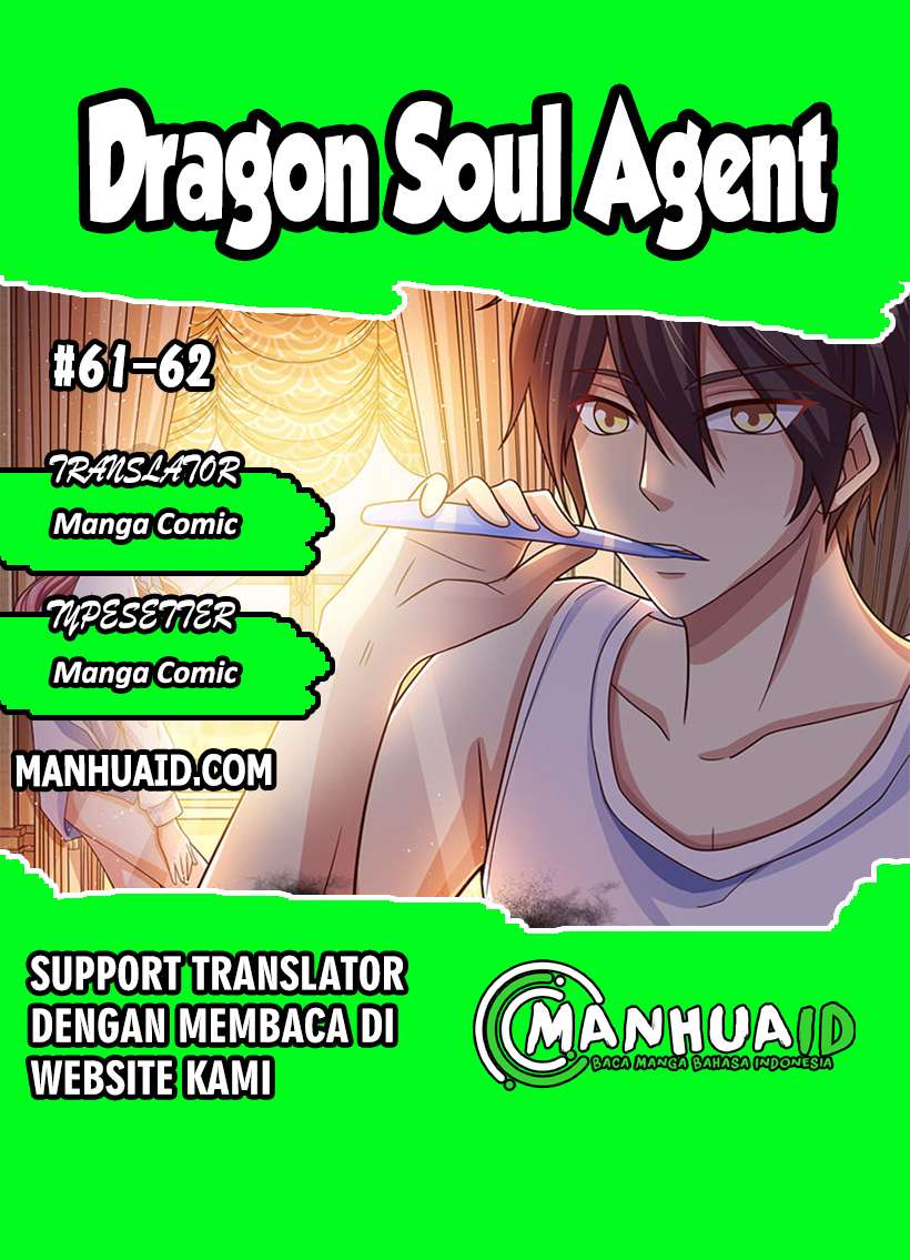 Dragon Soul Agent Chapter 61-62 1