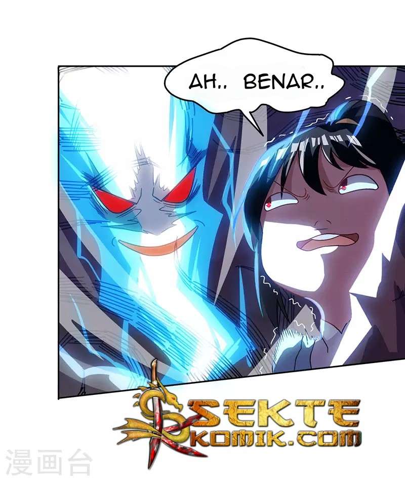 Dushi Xiaoyao Chapter 18 Gambar 12