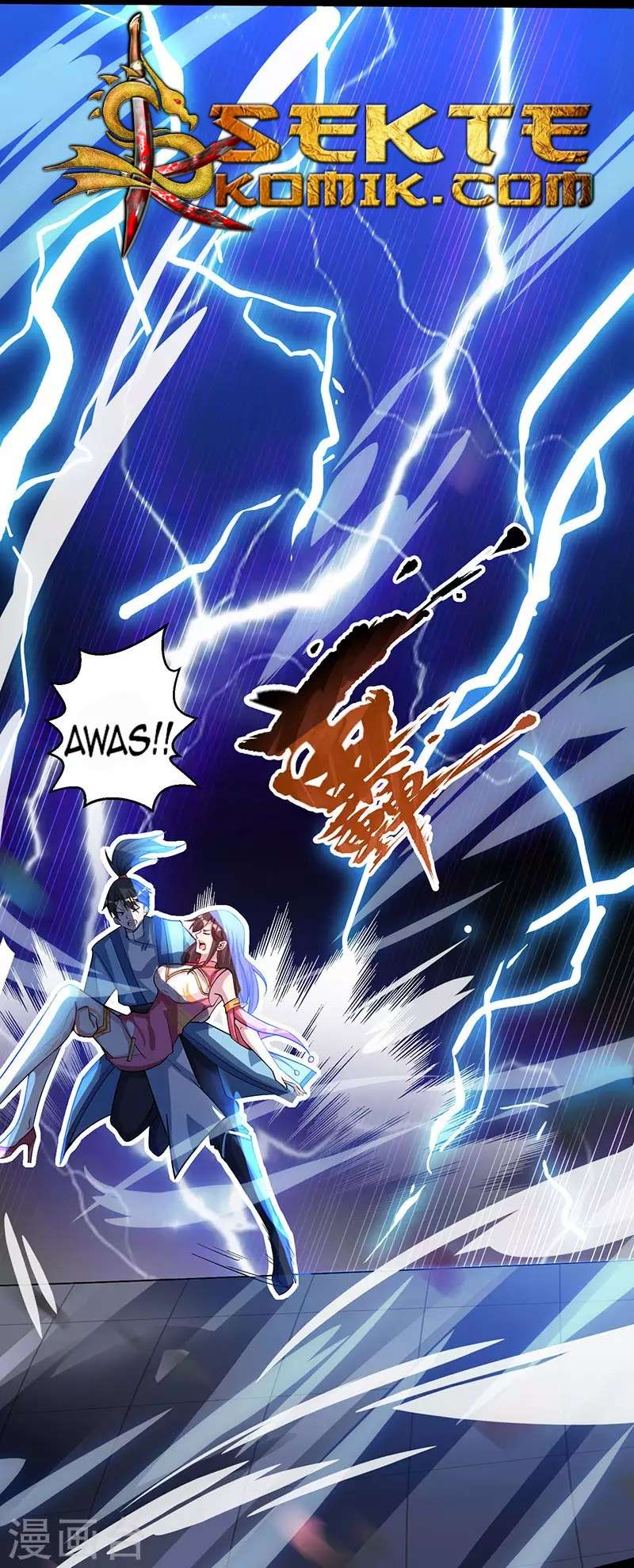 Baca  Dushi Xiaoyao Chapter 18 Gambar 2