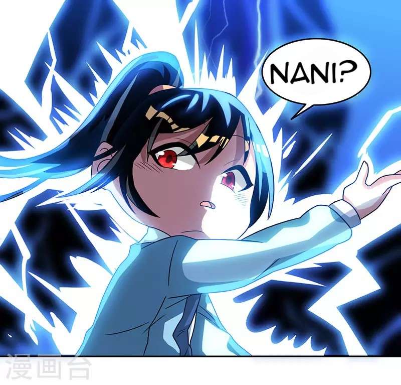 Dushi Xiaoyao Chapter 18 Gambar 24