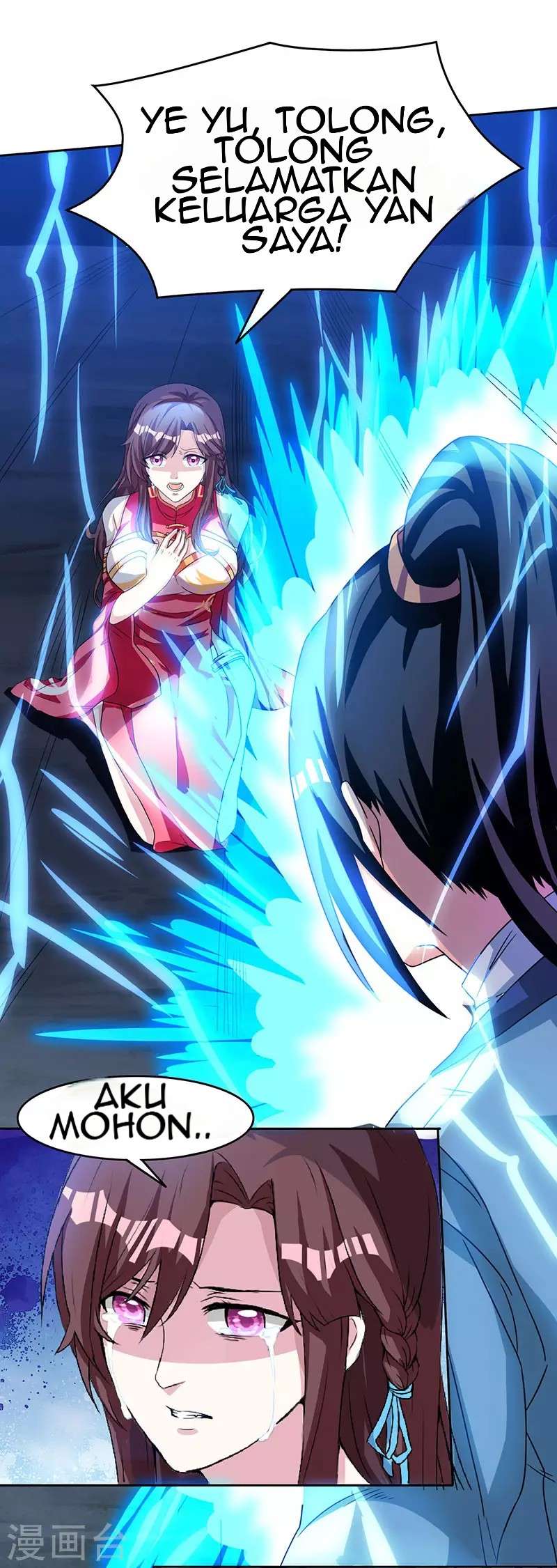 Dushi Xiaoyao Chapter 18 Gambar 25