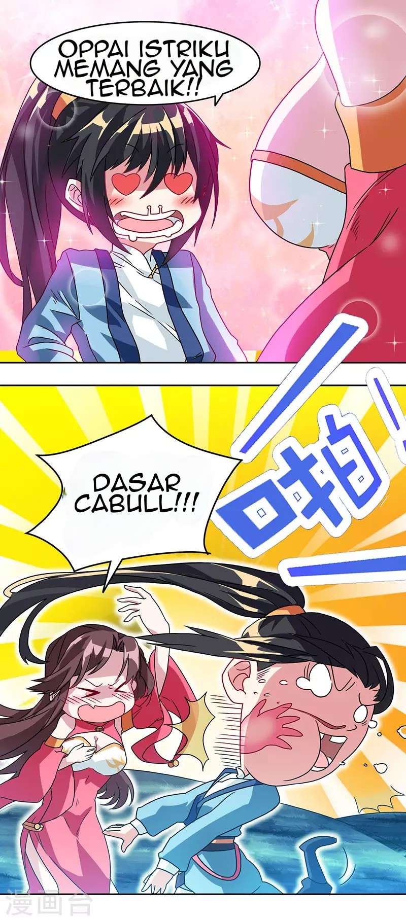 Dushi Xiaoyao Chapter 18 Gambar 6