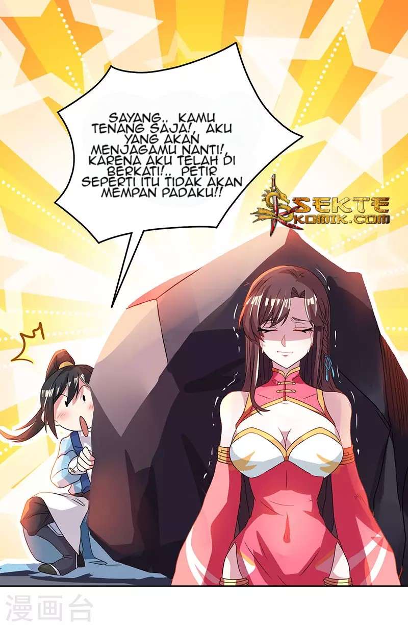 Dushi Xiaoyao Chapter 18 Gambar 10
