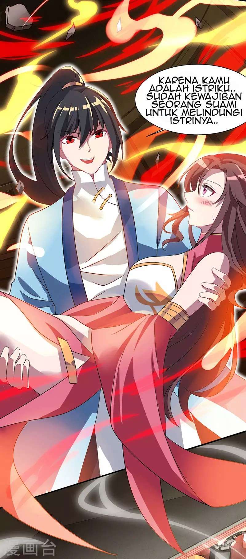 Dushi Xiaoyao Chapter 17 Gambar 18