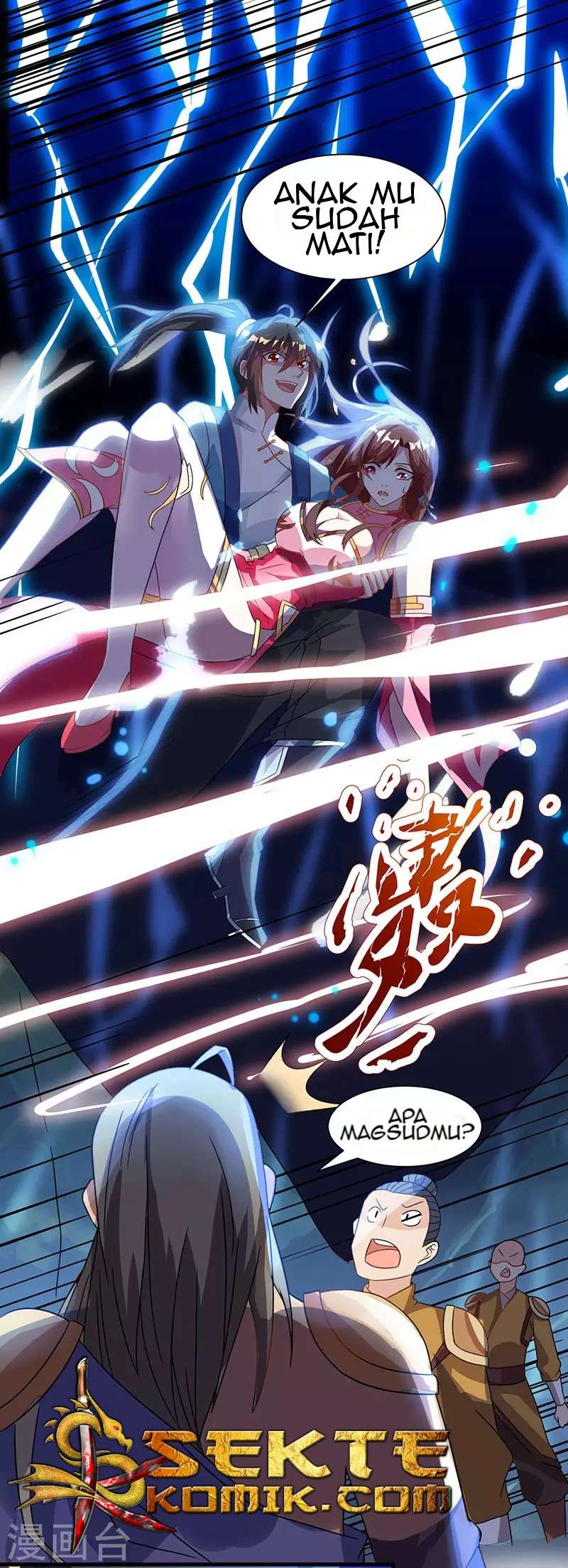 Dushi Xiaoyao Chapter 17 Gambar 21