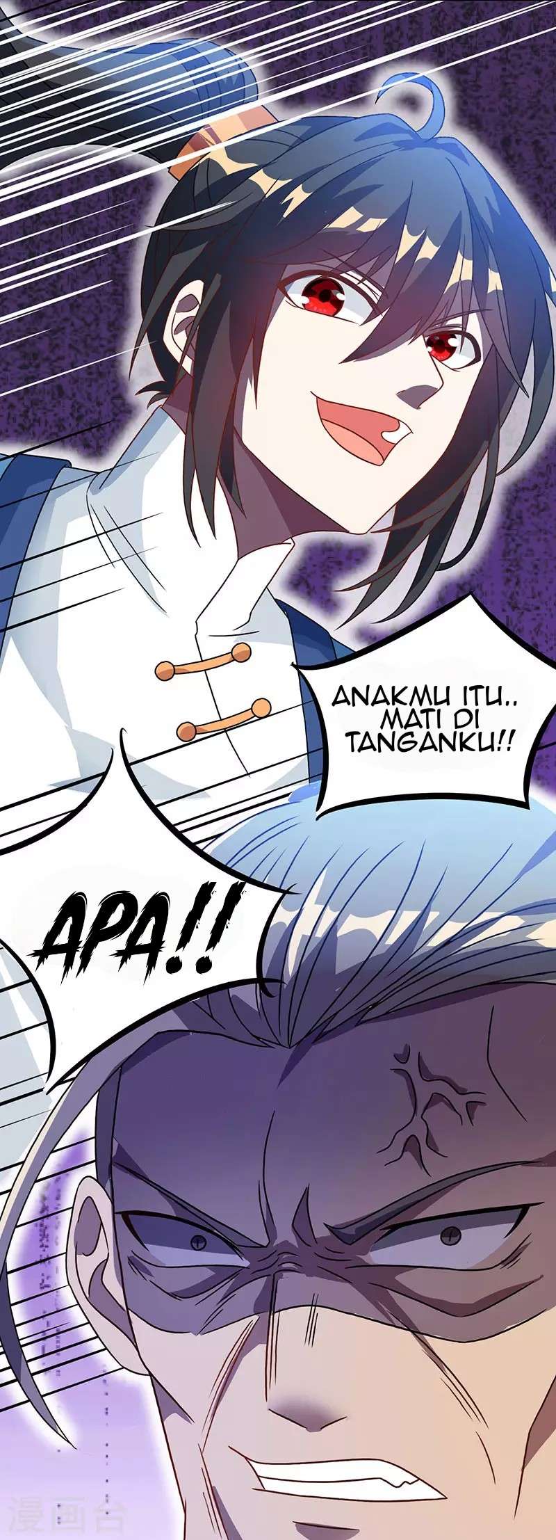 Dushi Xiaoyao Chapter 17 Gambar 23