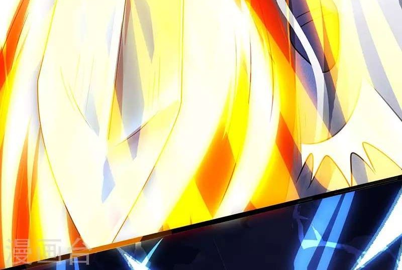 Dushi Xiaoyao Chapter 17 Gambar 25