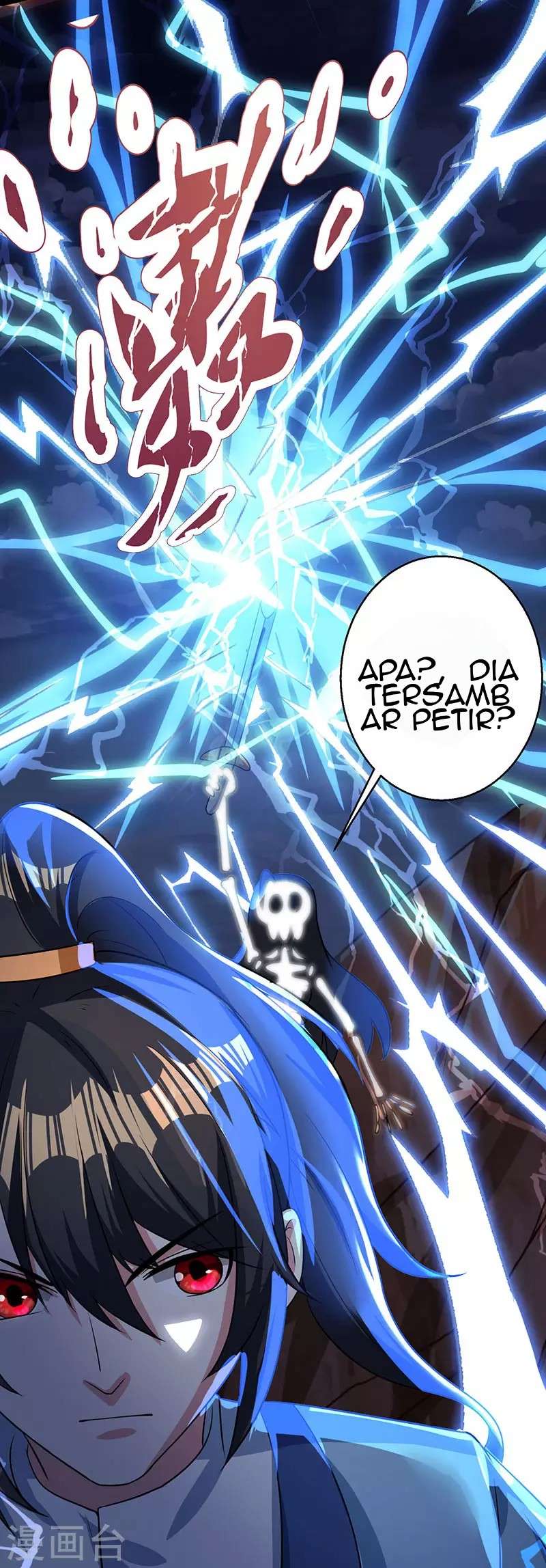 Dushi Xiaoyao Chapter 17 Gambar 26