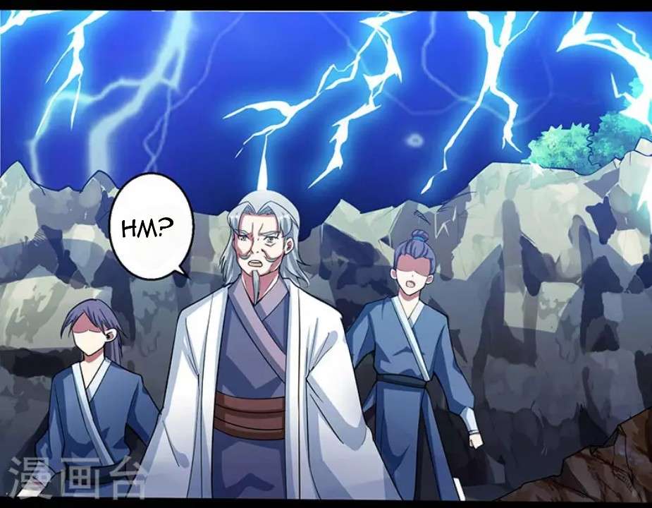 Dushi Xiaoyao Chapter 17 Gambar 28