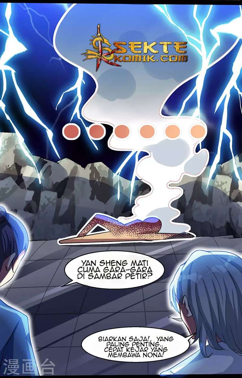 Dushi Xiaoyao Chapter 17 Gambar 29