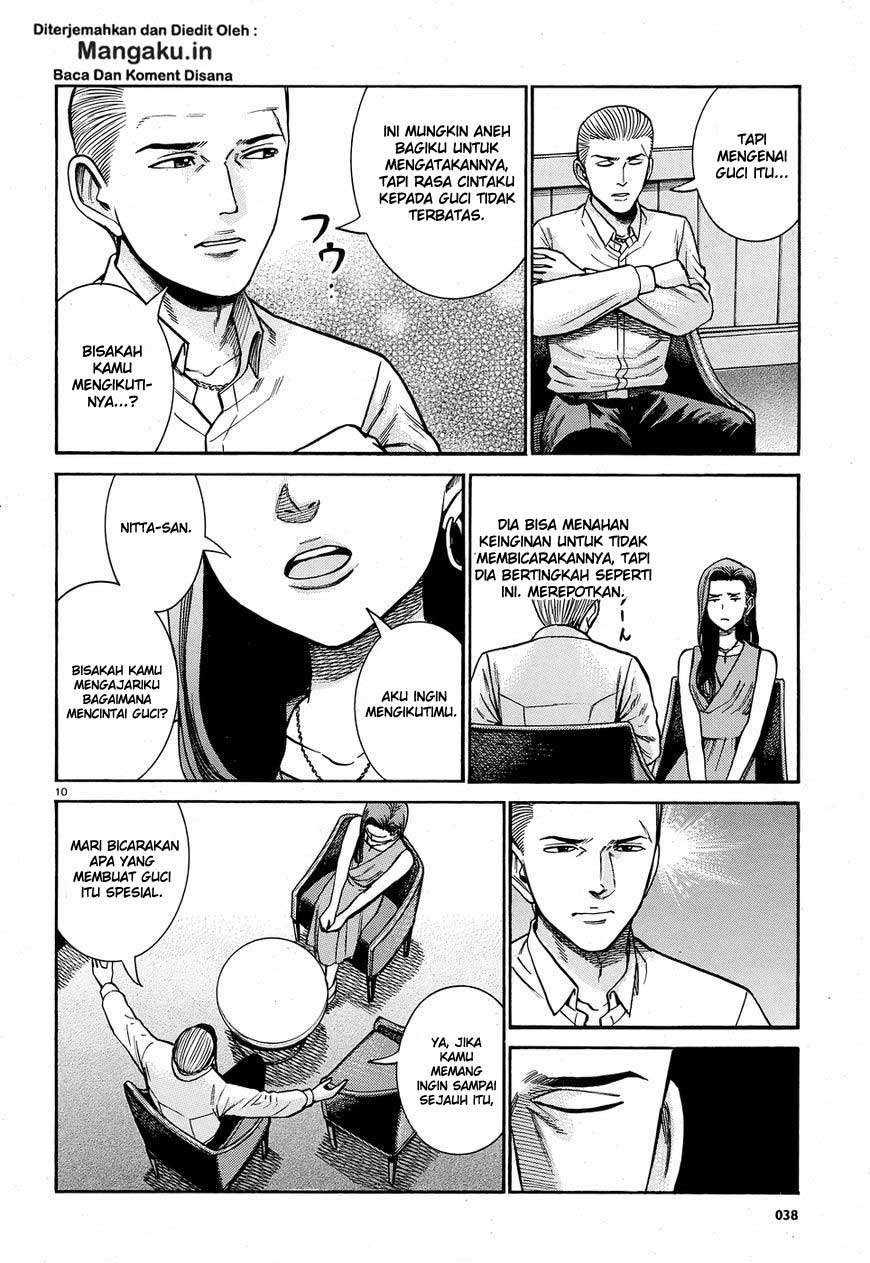 Hinamatsuri Chapter 78 Gambar 11