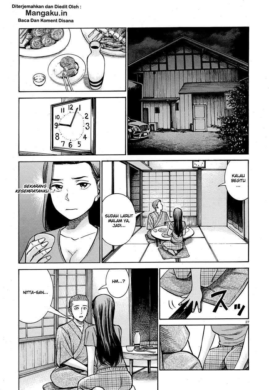 Hinamatsuri Chapter 78 Gambar 28