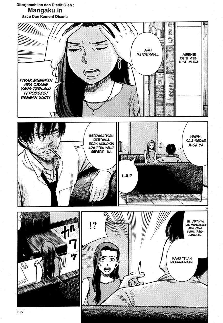Hinamatsuri Chapter 78 Gambar 32