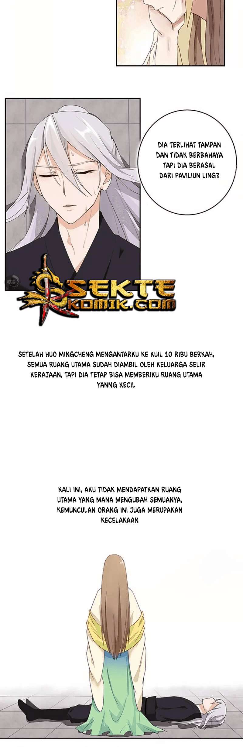 Yu Xue Shang Hou Chapter 7 Gambar 11