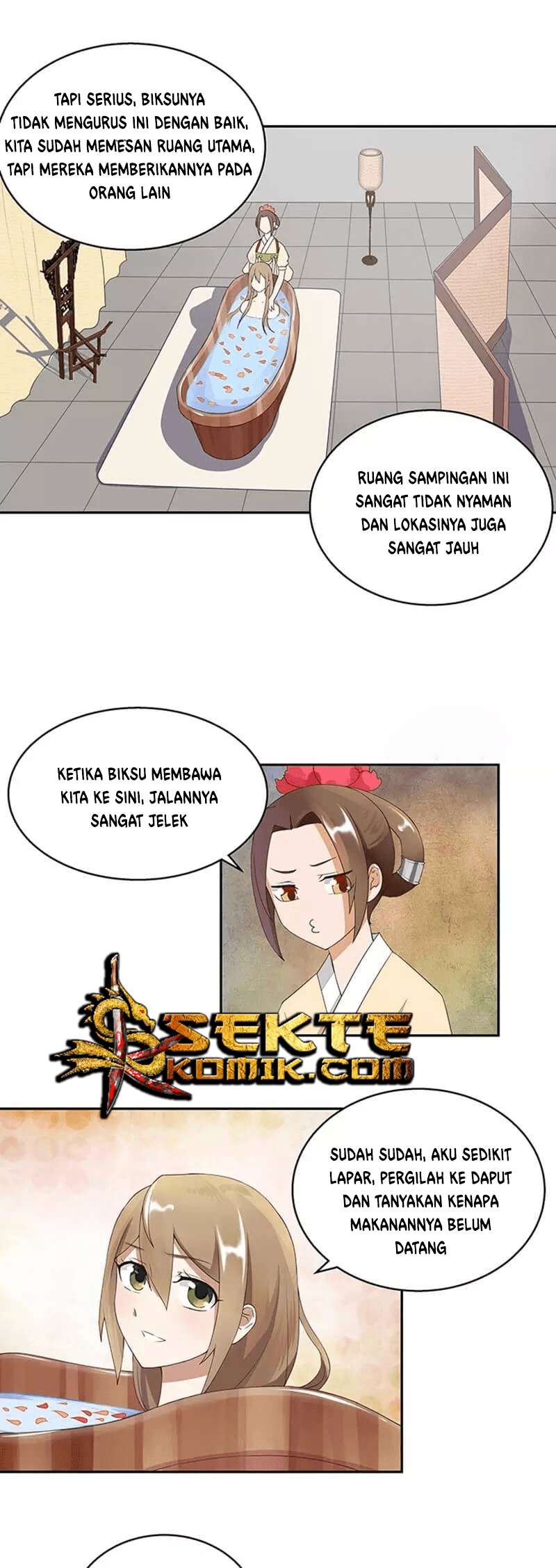 Yu Xue Shang Hou Chapter 6 Gambar 6