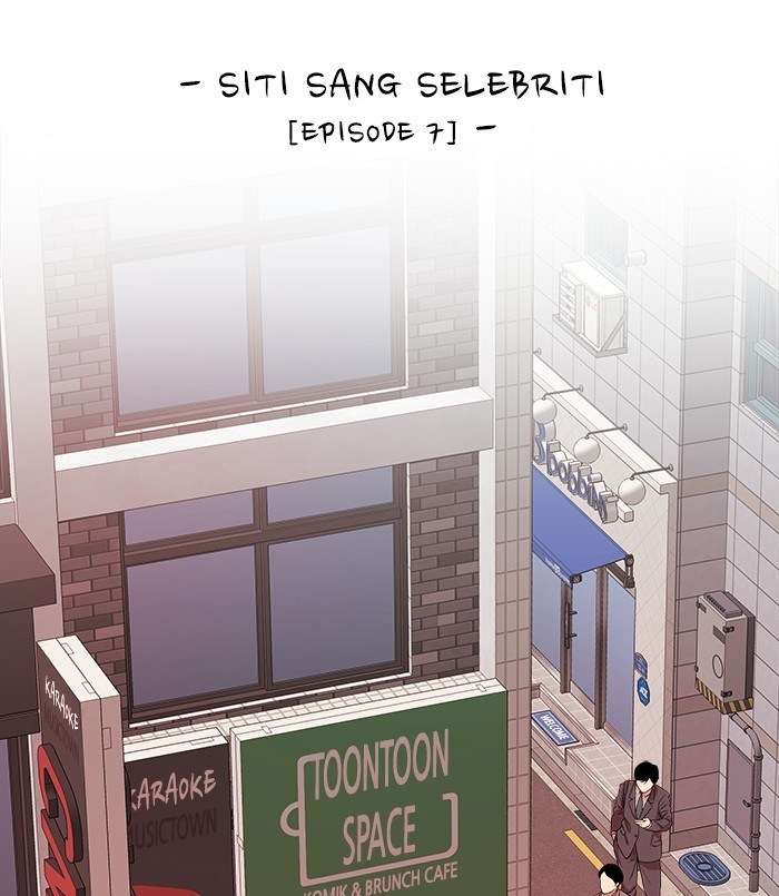 Baca Change Season 2 Chapter 104 Gambar 2